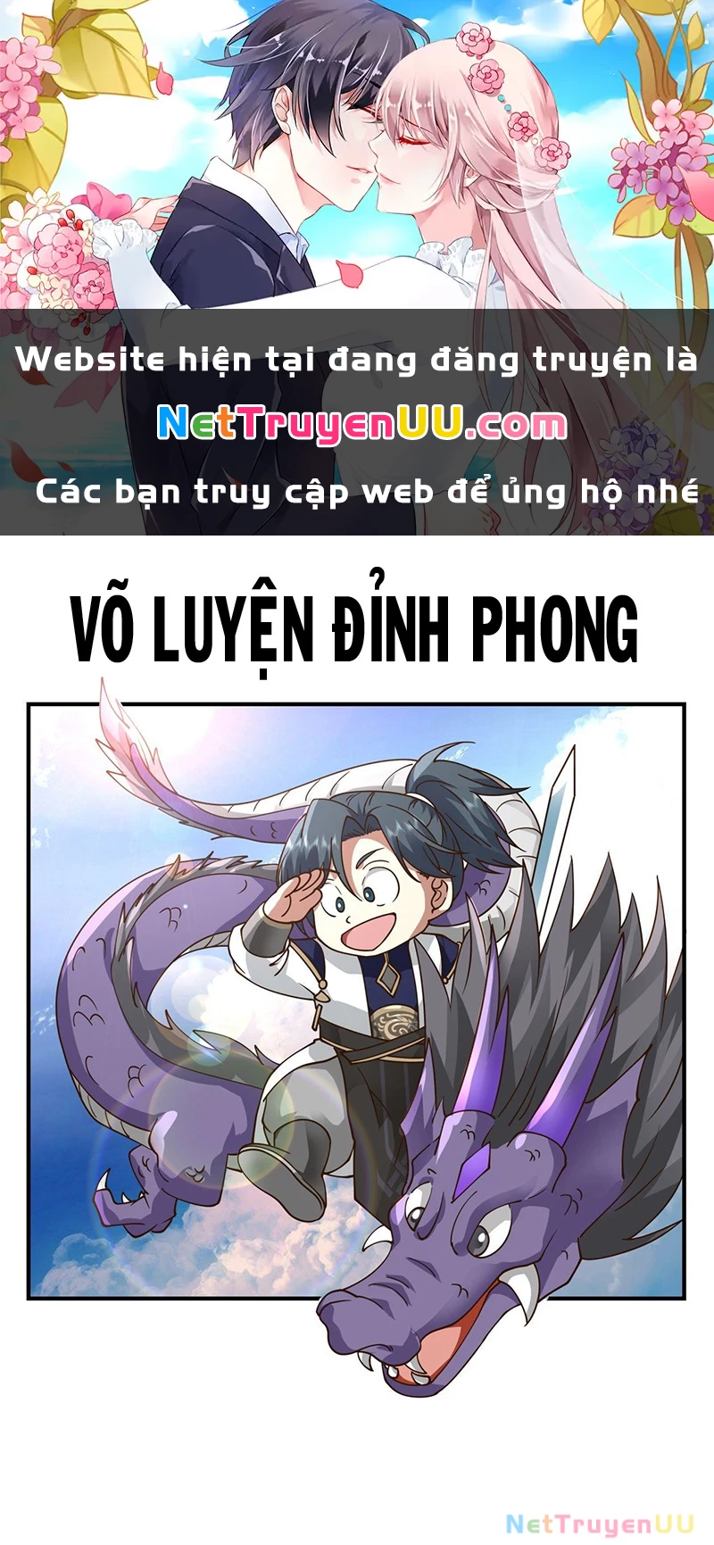 Võ Luyện Đỉnh Phong Chapter 3756 - 1