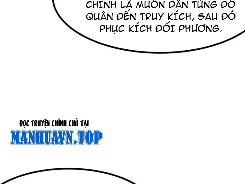 Không Cẩn Thận, Lưu Danh Muôn Thủa Chapter 68 - 25