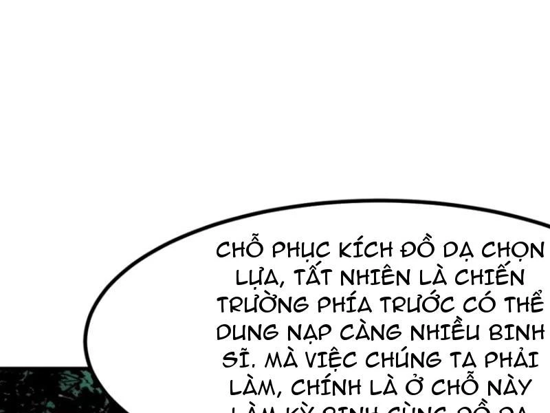 Không Cẩn Thận, Lưu Danh Muôn Thủa Chapter 68 - 27