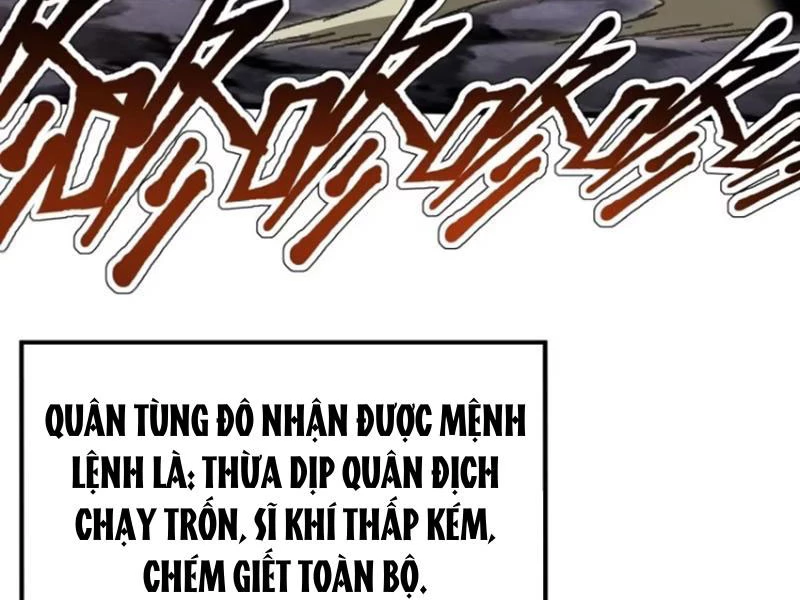 Không Cẩn Thận, Lưu Danh Muôn Thủa Chapter 69 - 2