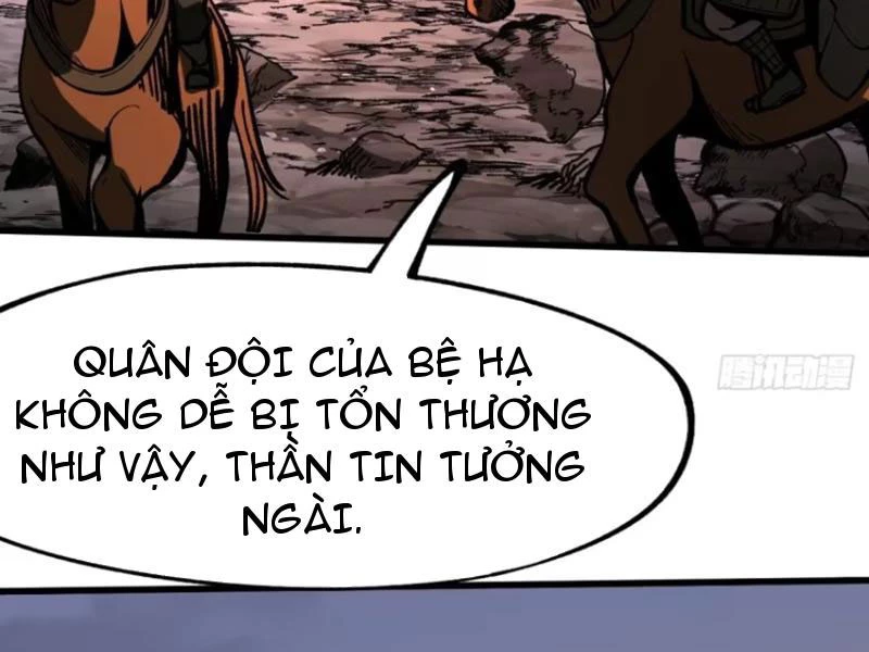 Không Cẩn Thận, Lưu Danh Muôn Thủa Chapter 69 - 86