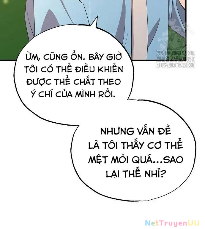 Tạp Hóa Dị Giới Chapter 32 - 64