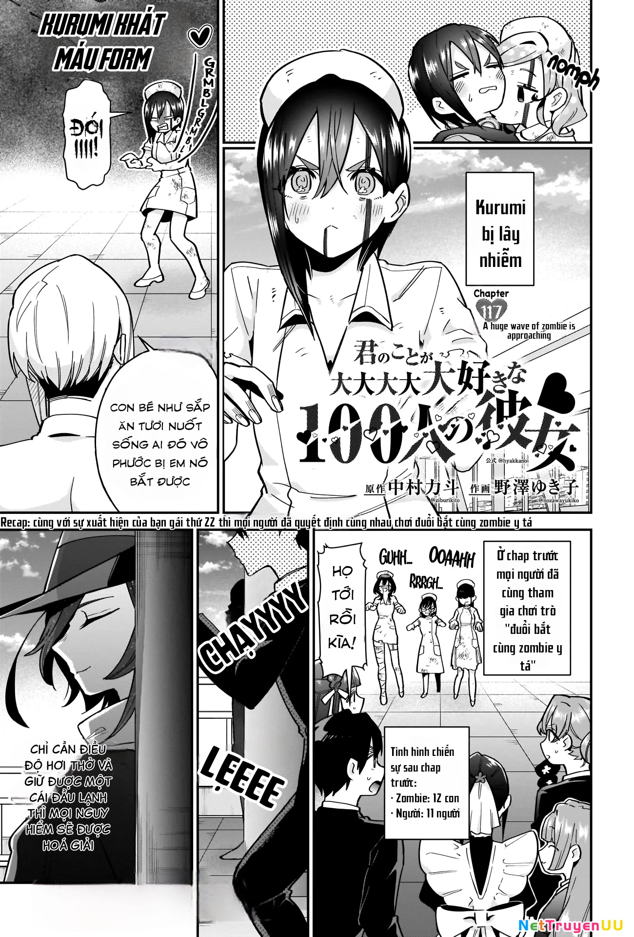 Kimi No Koto Ga Dai Dai Dai Dai Daisuki Na 100-Ri No Kanojo Chapter 117 - 2