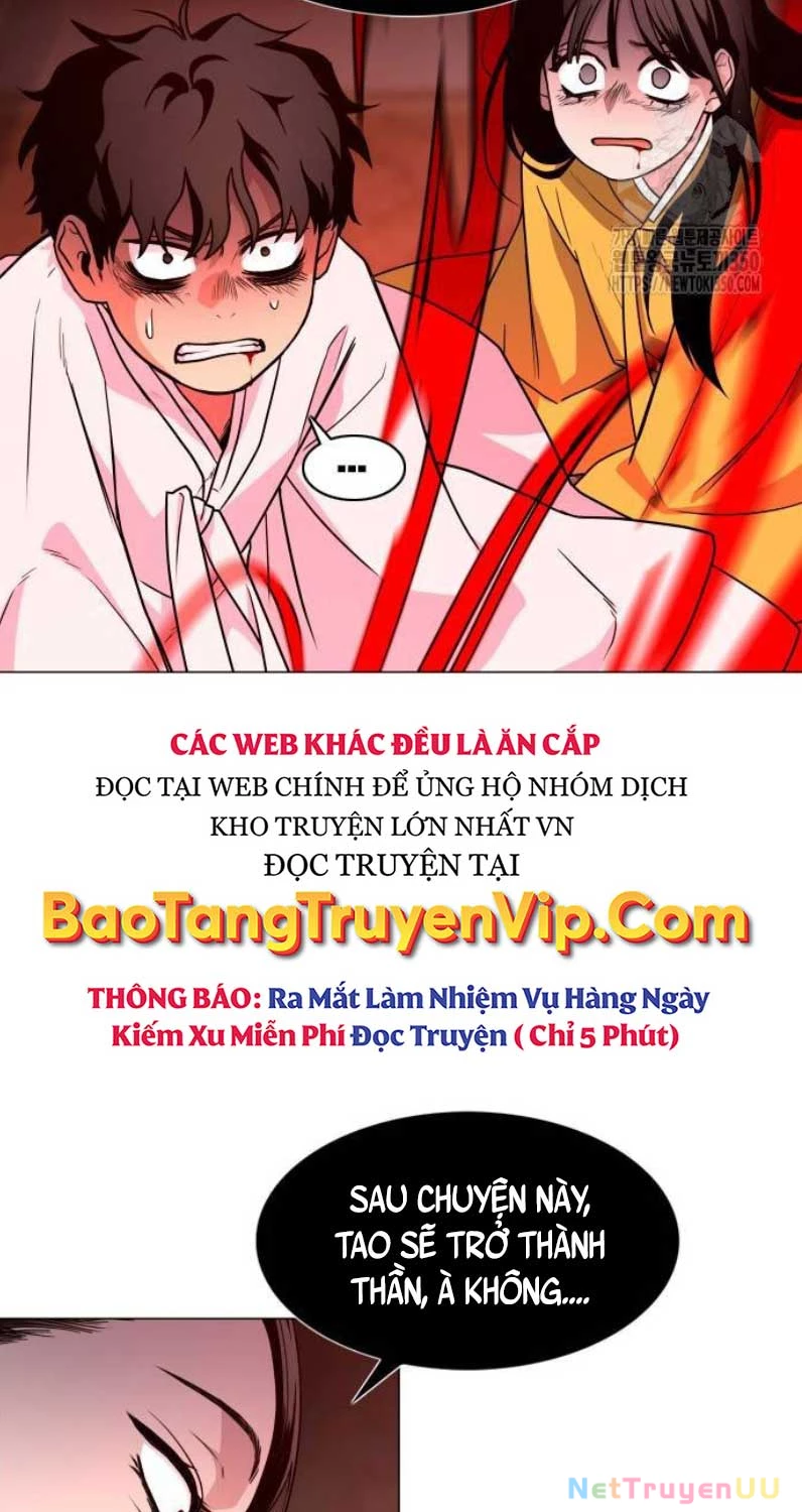 Kiếm vương Chapter 12 - 56