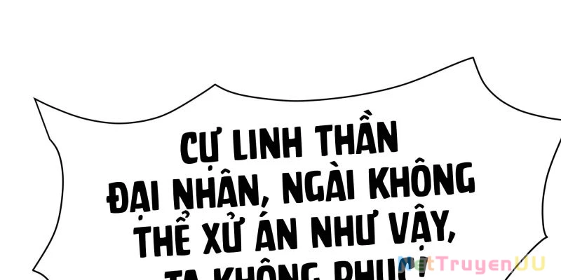 Tán Nhân Vô Địch Tái Sinh Vào Phong Thần Bảng Chapter 26 - 73