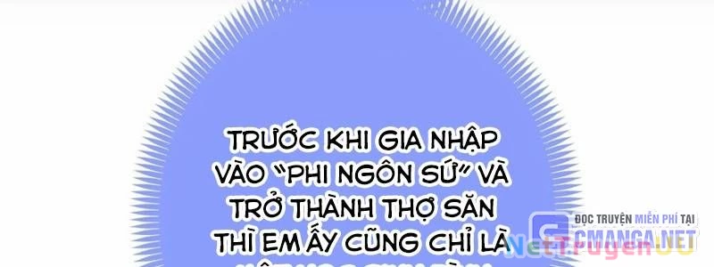 Mình Tao Là Siêu Việt Giả Mạnh Nhất! Chapter 23 - 96