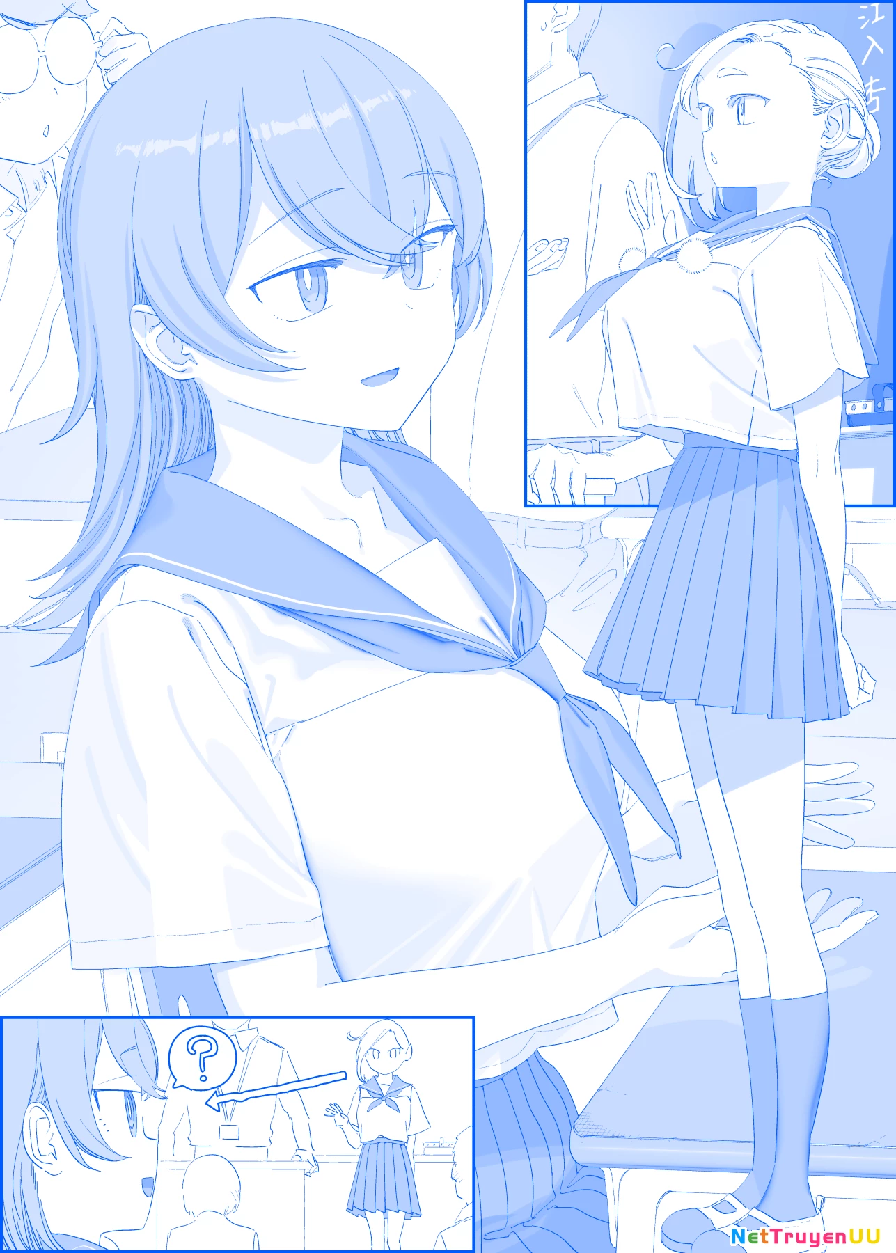 Getsuyoubi No Tawawa Chapter 499 - 1