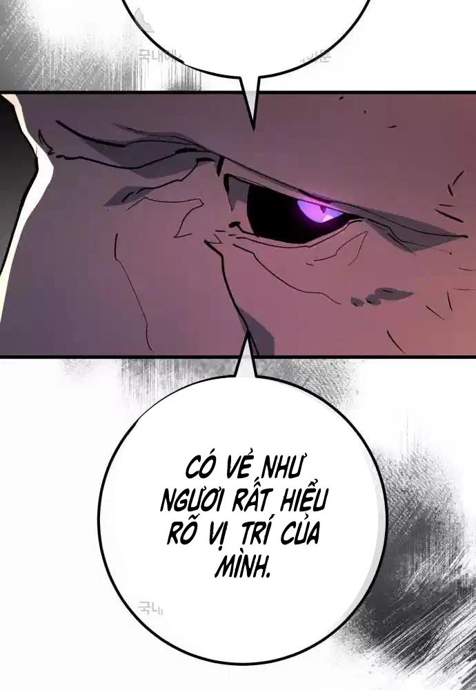 Quỷ Troll Mạnh Nhất Thế Giới Chapter 100 - 15