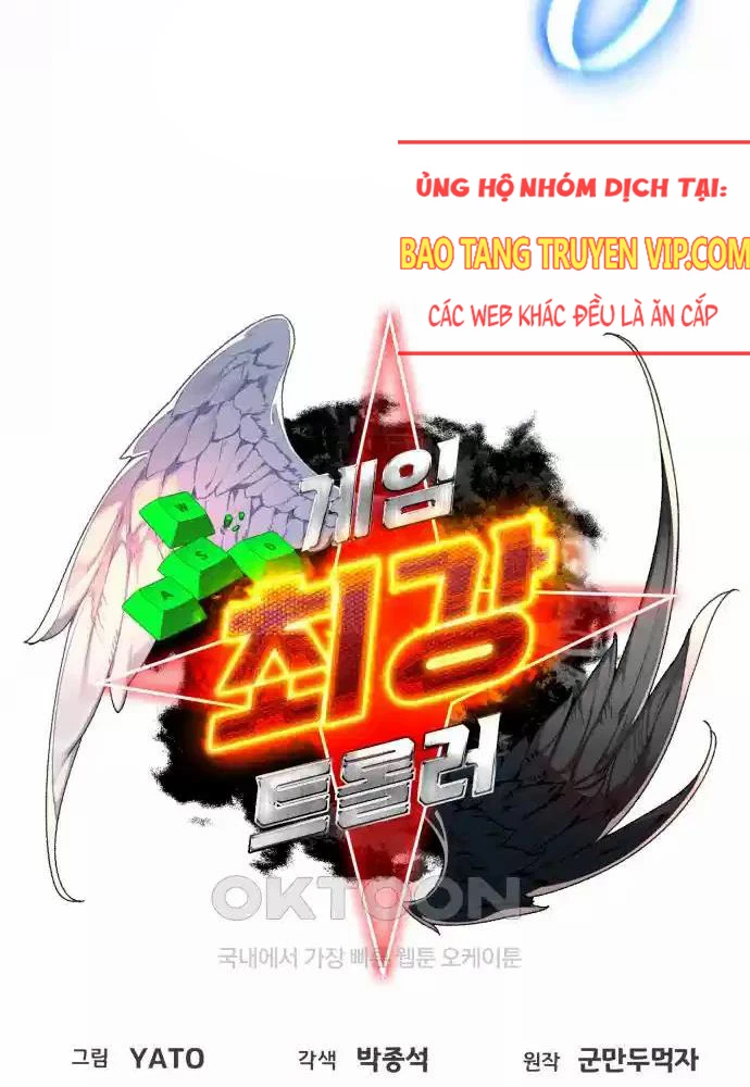 Quỷ Troll Mạnh Nhất Thế Giới Chapter 100 - 23