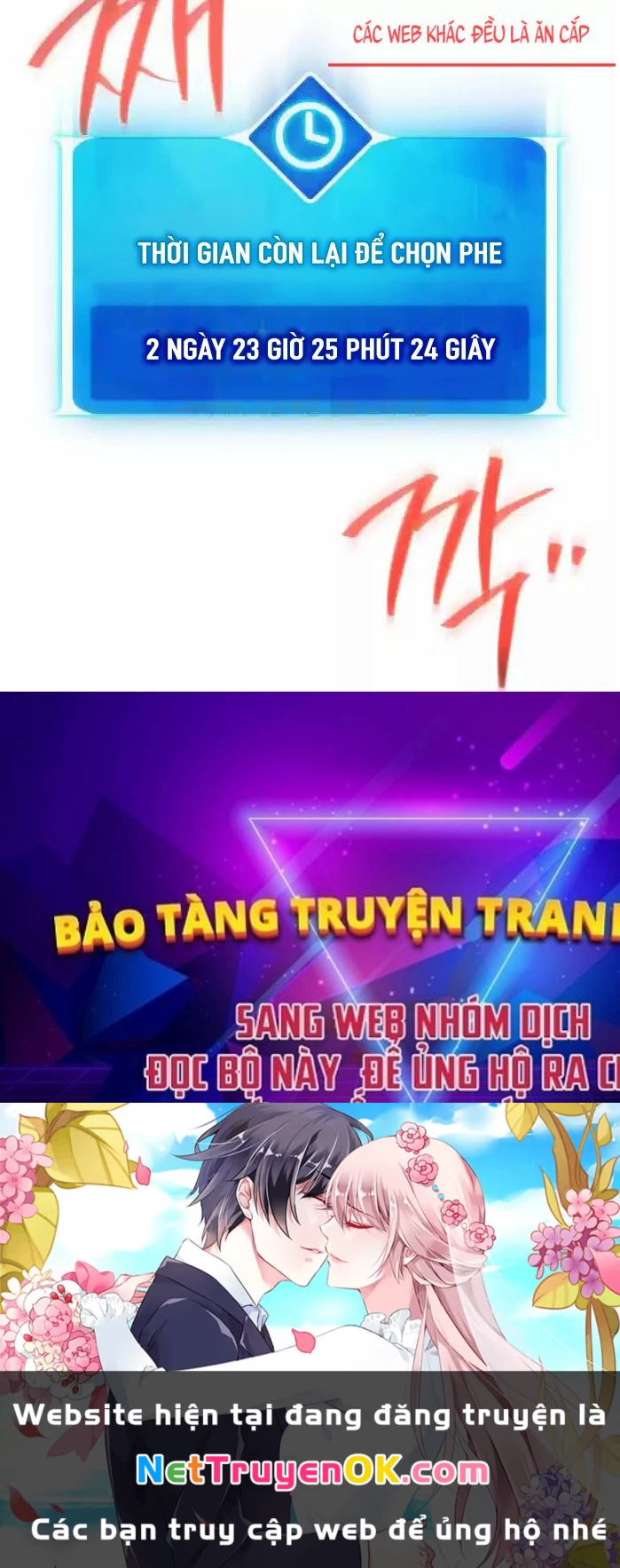 Quỷ Troll Mạnh Nhất Thế Giới Chapter 100 - 185