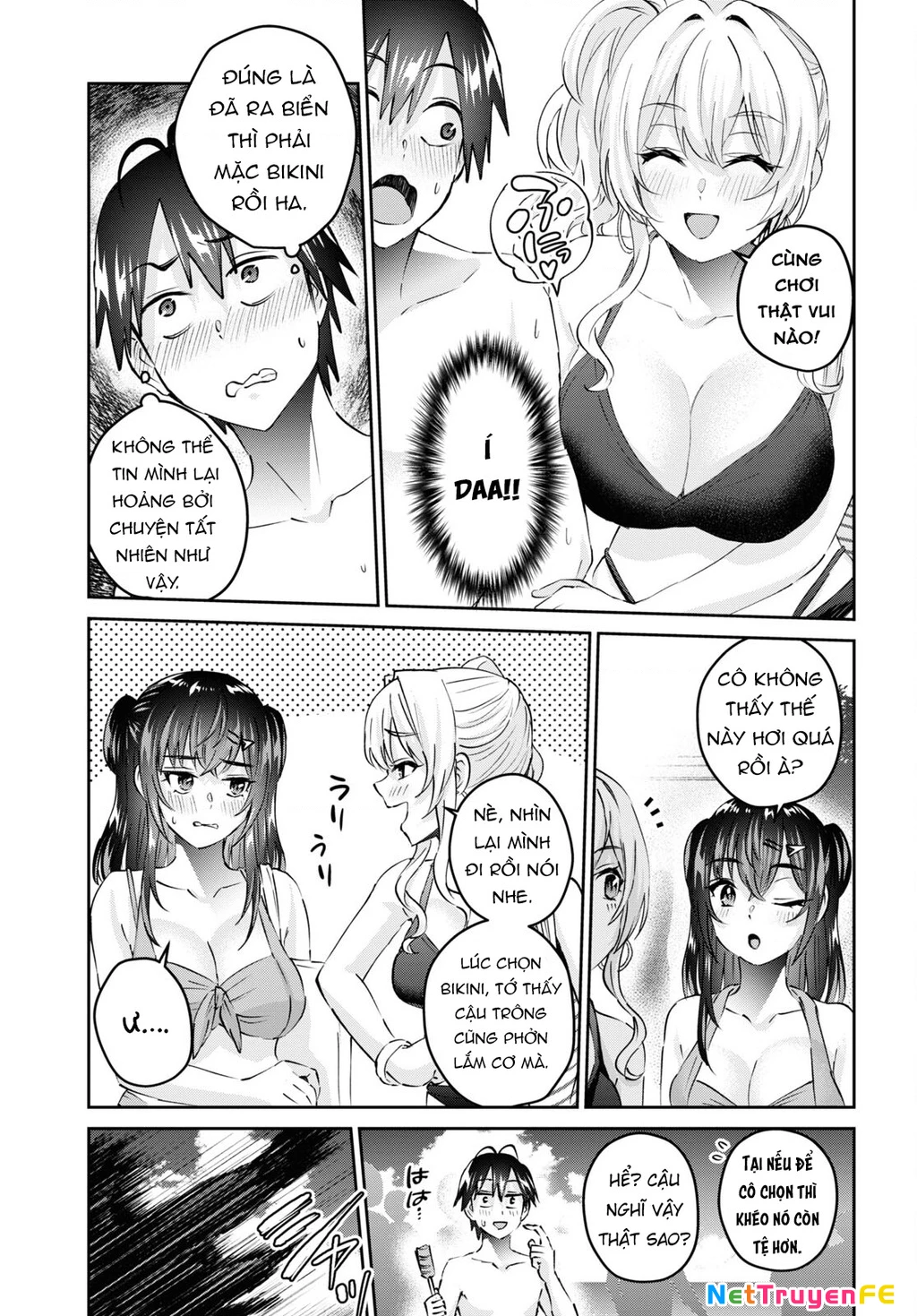 Hajimete No Gal Chapter 158 - 9