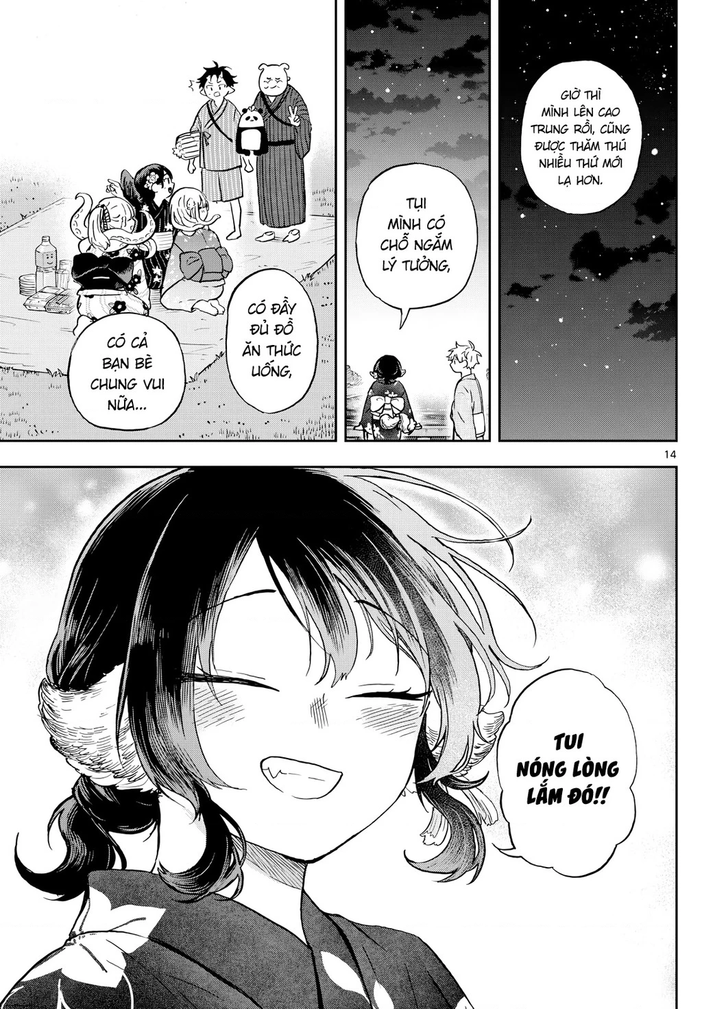 Ogami Tsumiki Và Cuộc Sống Diệu Kì! Chapter 24 - 14