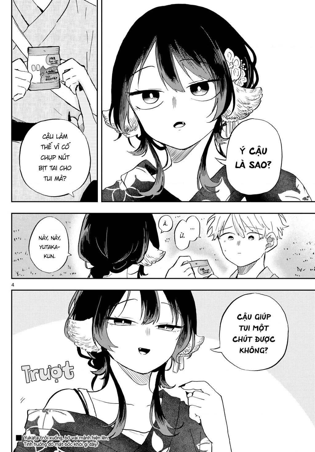 Ogami Tsumiki Và Cuộc Sống Diệu Kì! Chapter 25 - 4