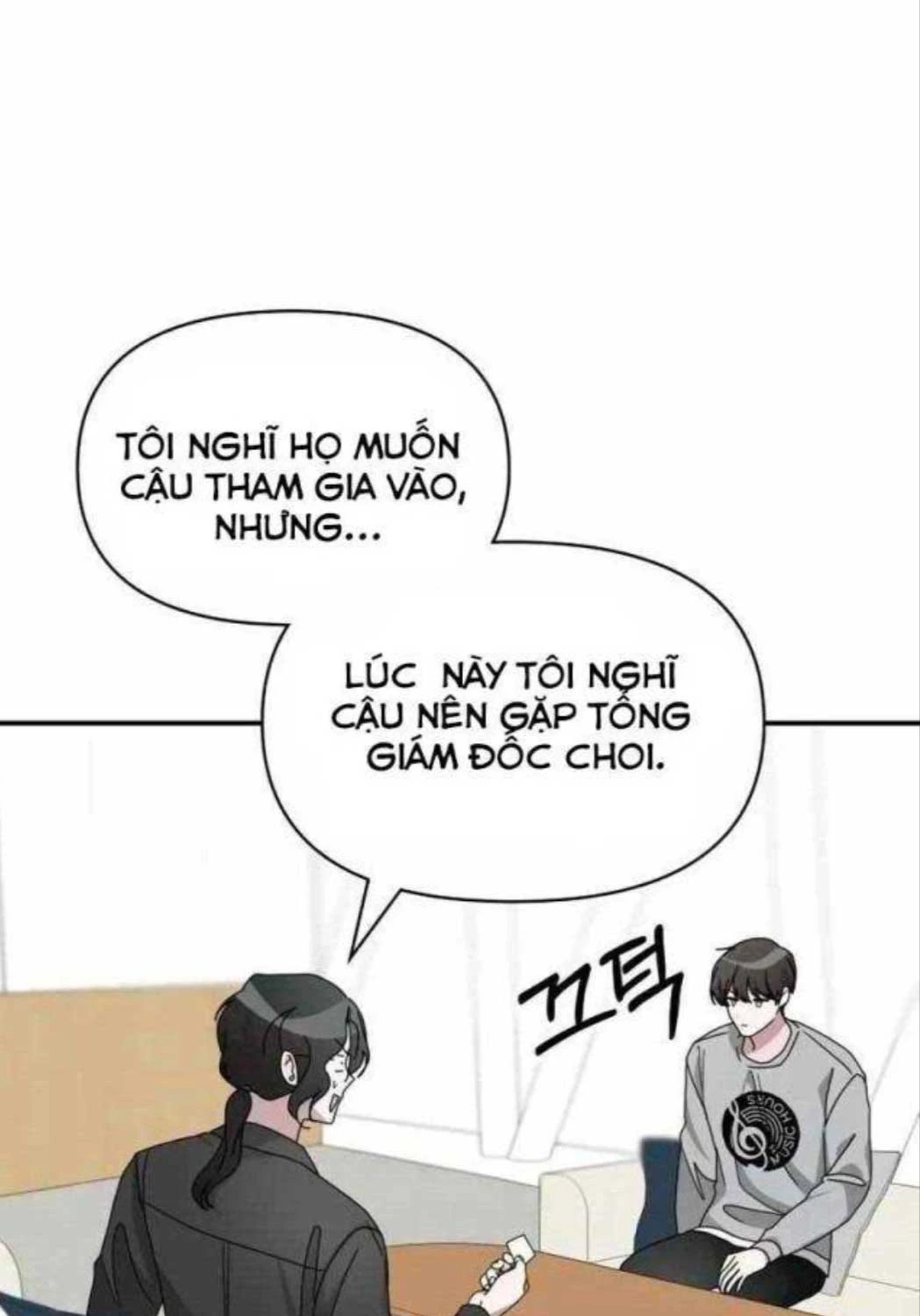 Tôi Bị Hiểu Lầm Là Diễn Viên Thiên Tài Quái Vật Chapter 15 - 97