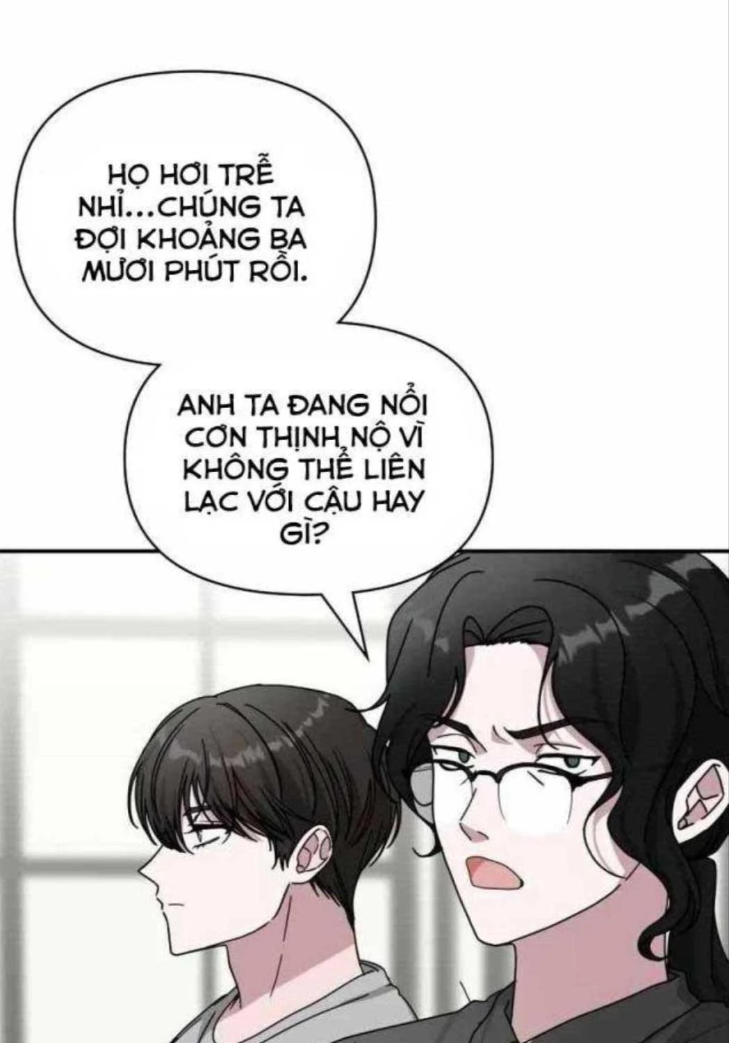 Tôi Bị Hiểu Lầm Là Diễn Viên Thiên Tài Quái Vật Chapter 15 - 106