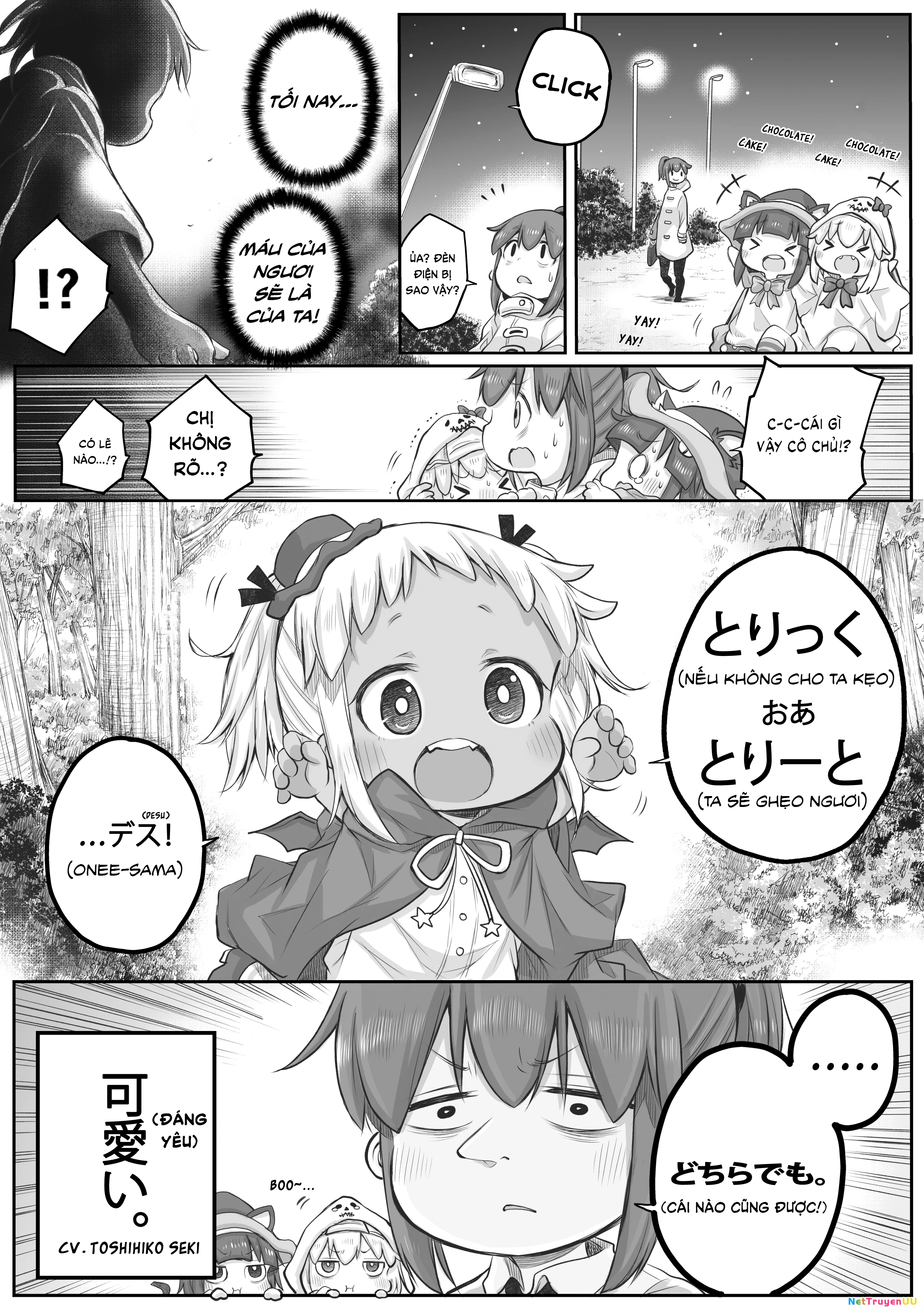 Miss Shachiku and the Little Baby Ghost Chapter 31 - 3