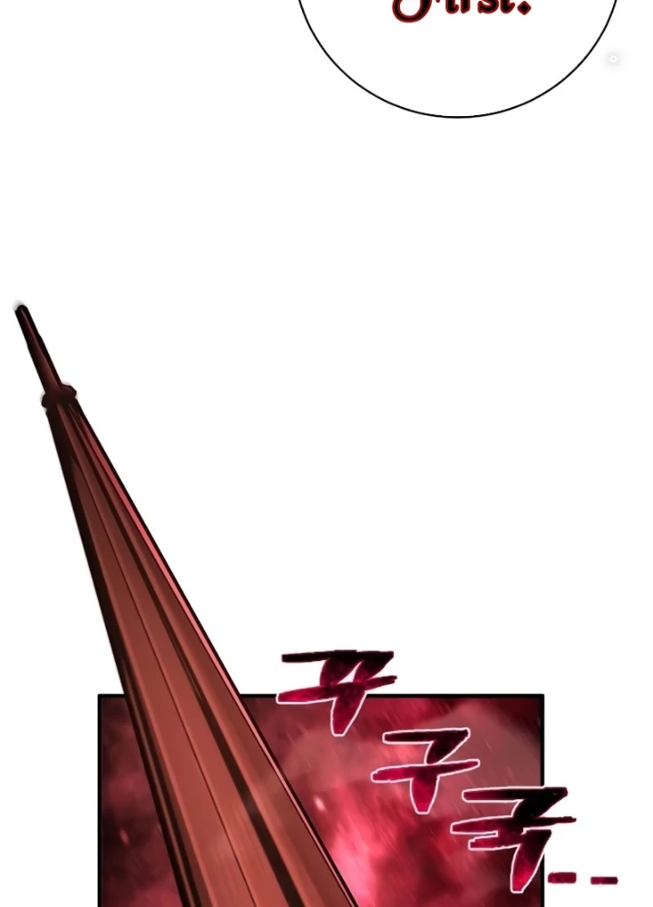 Đao Phủ Chapter 28 - 93