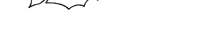 Đao Phủ Chapter 28 - 142