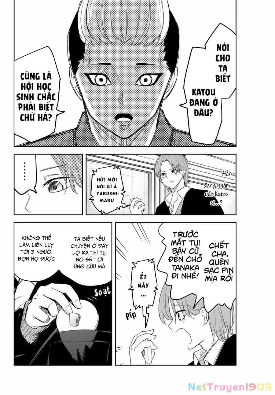 Không Chỉ Là Bắt Nạt Chapter 148 - 3