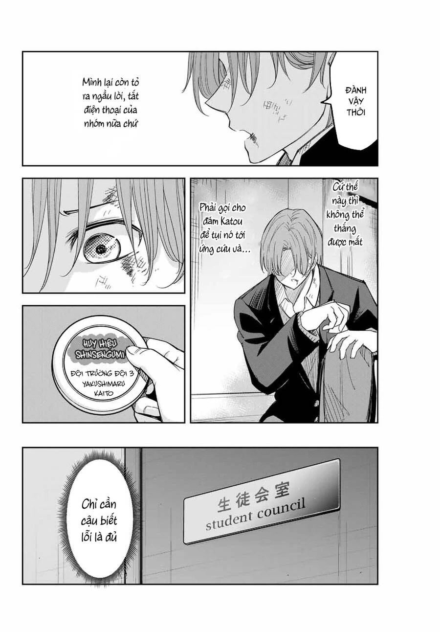 Không Chỉ Là Bắt Nạt Chapter 148 - 11