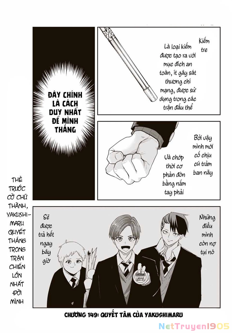 Không Chỉ Là Bắt Nạt Chapter  149 - 2