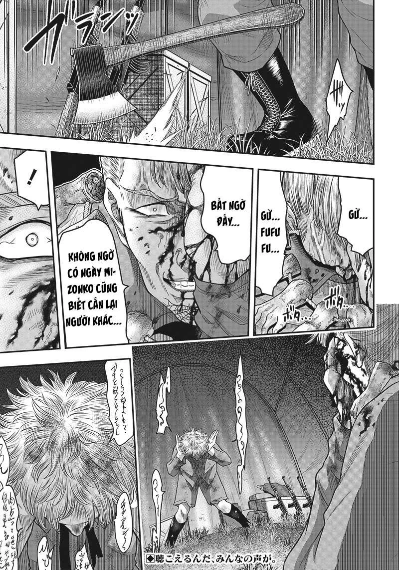 Diner Chapter  108 - 2