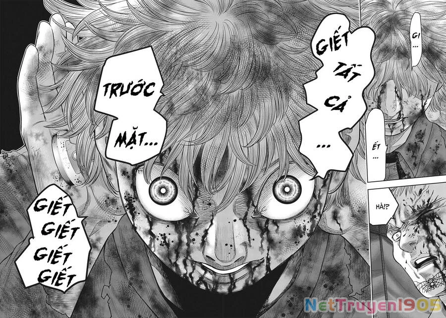 Diner Chapter  108 - 3