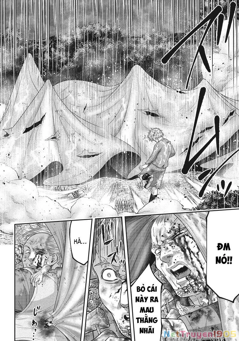 Diner Chapter  108 - 8