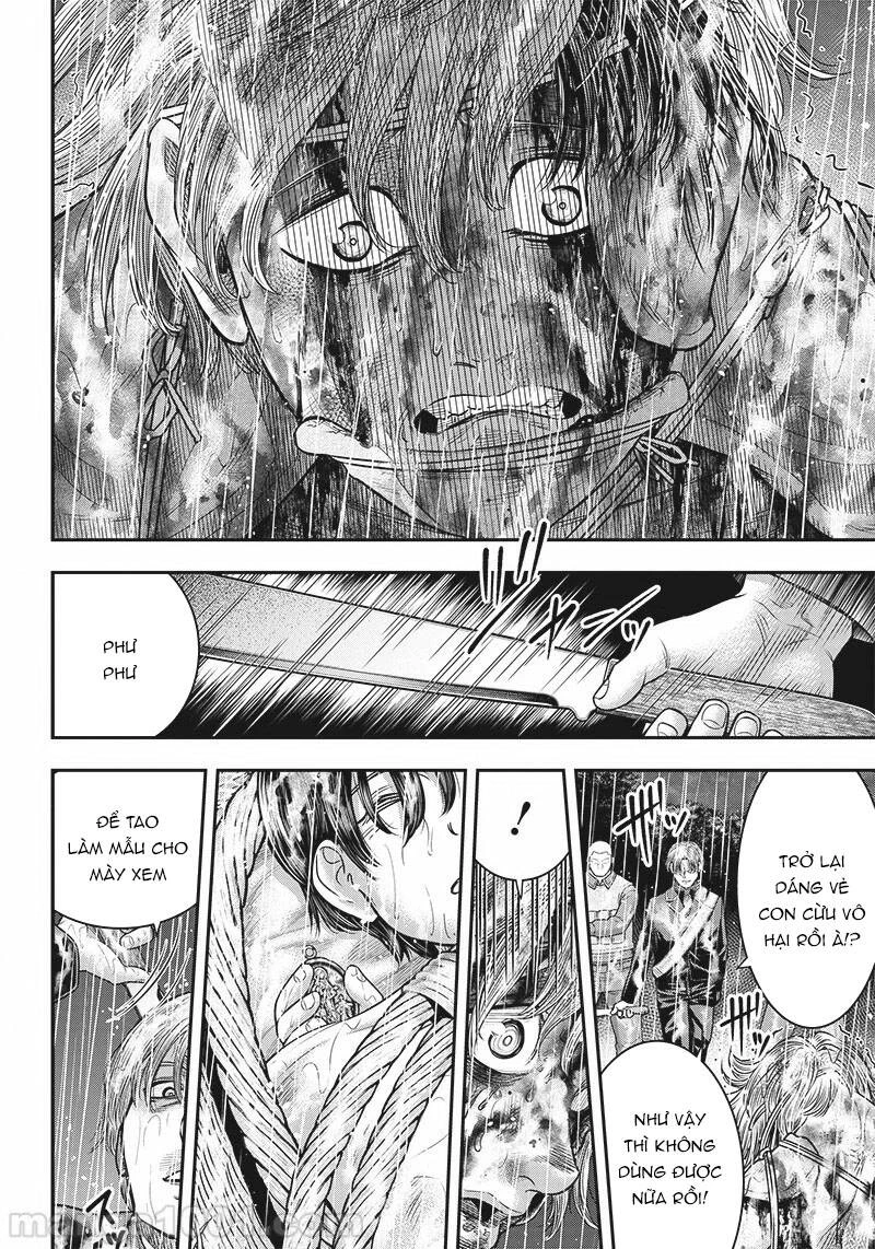 Diner Chapter  109 - 5