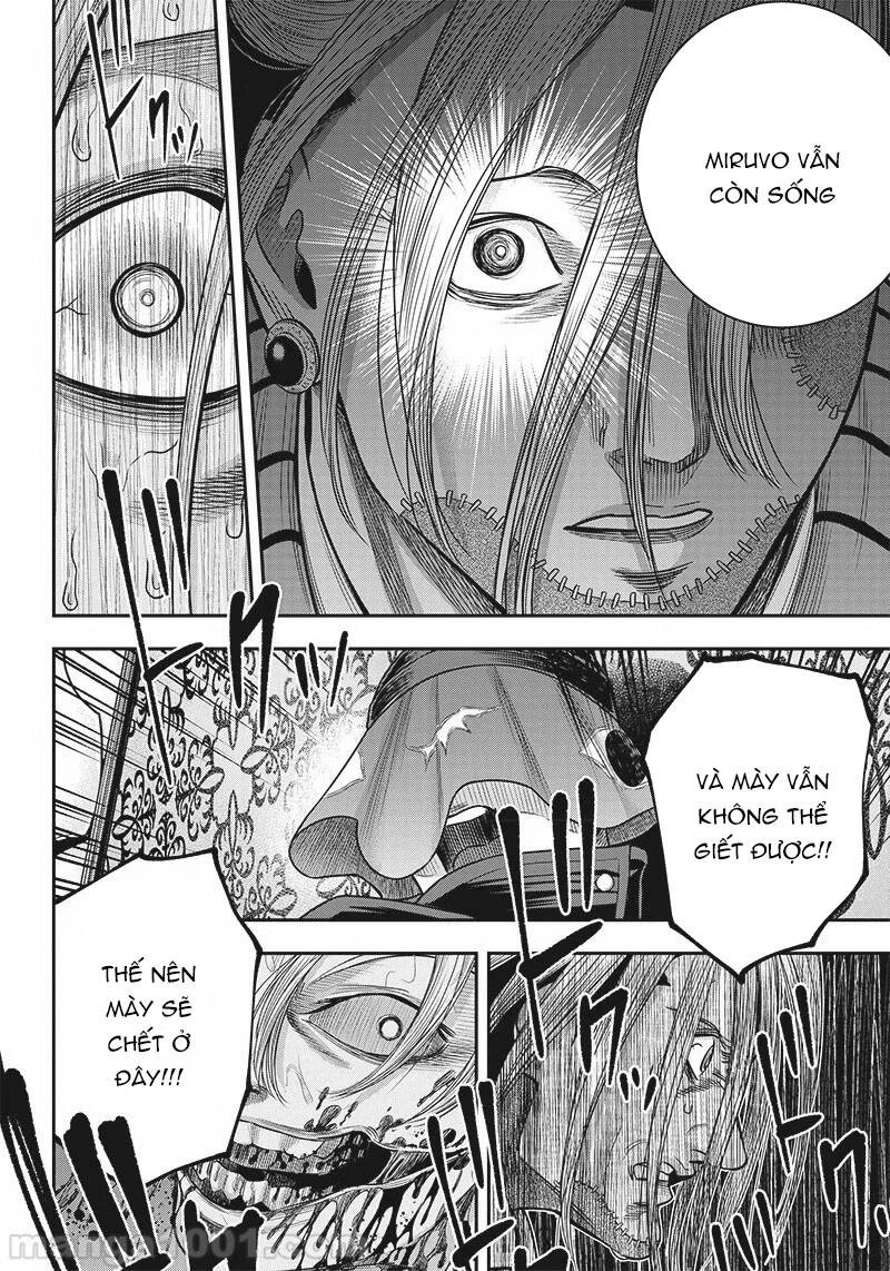 Diner Chapter  109 - 17