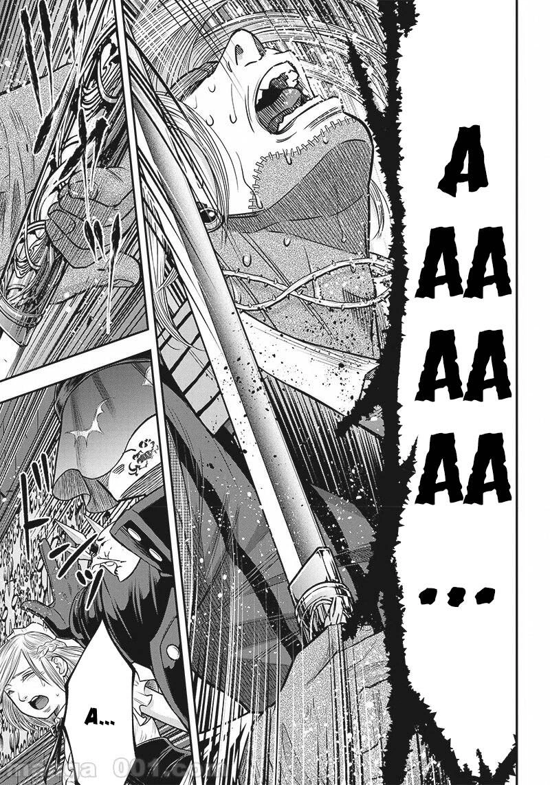 Diner Chapter  109 - 18