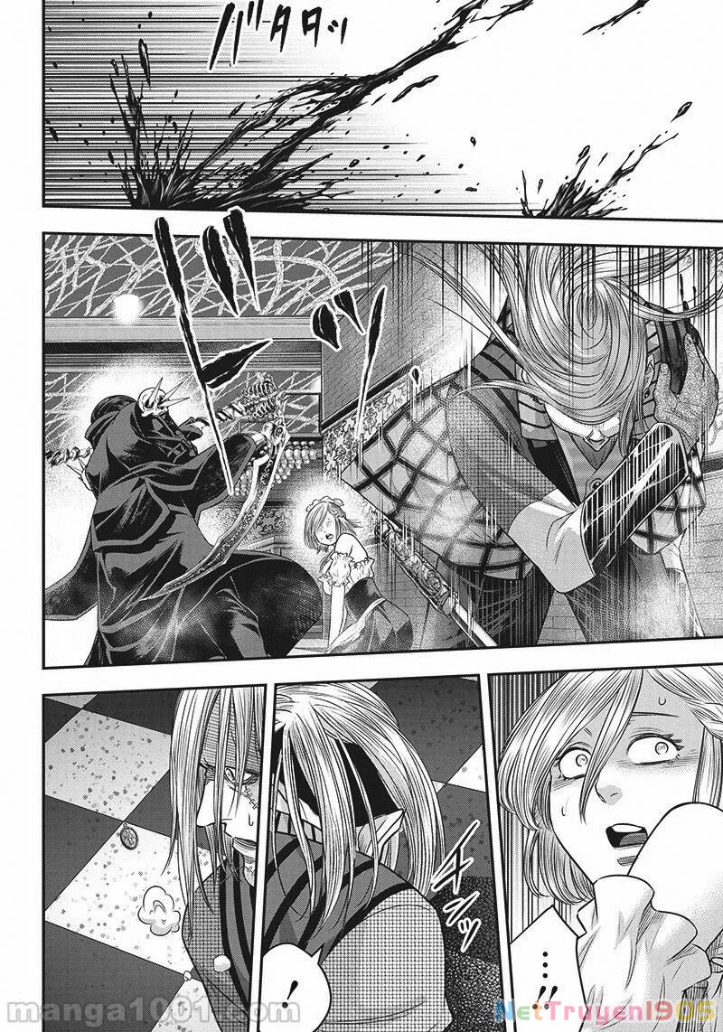 Diner Chapter  109 - 20