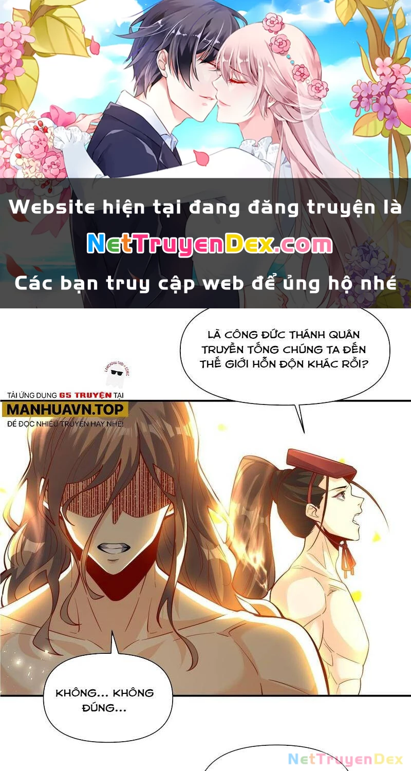 Nguyên Lai Ta Là Tu Tiên Đại Lão Chapter 462 - 1