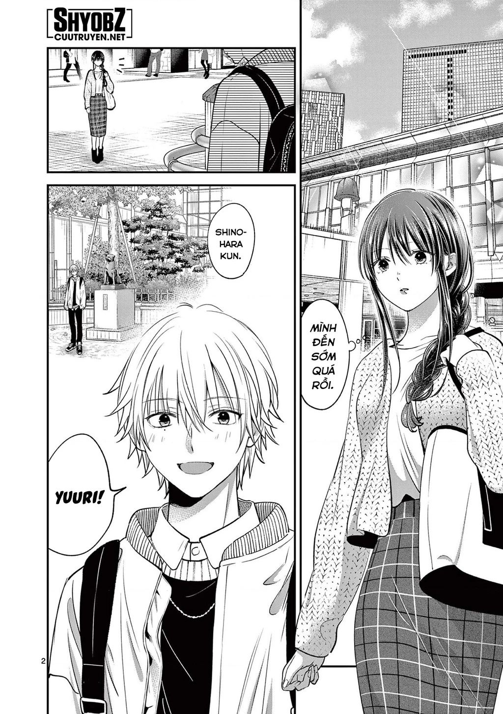 Tôi Muốn Độc Chiếm Cô Bạn Gái Lạnh Lùng Của Mình Chapter 48 - 4