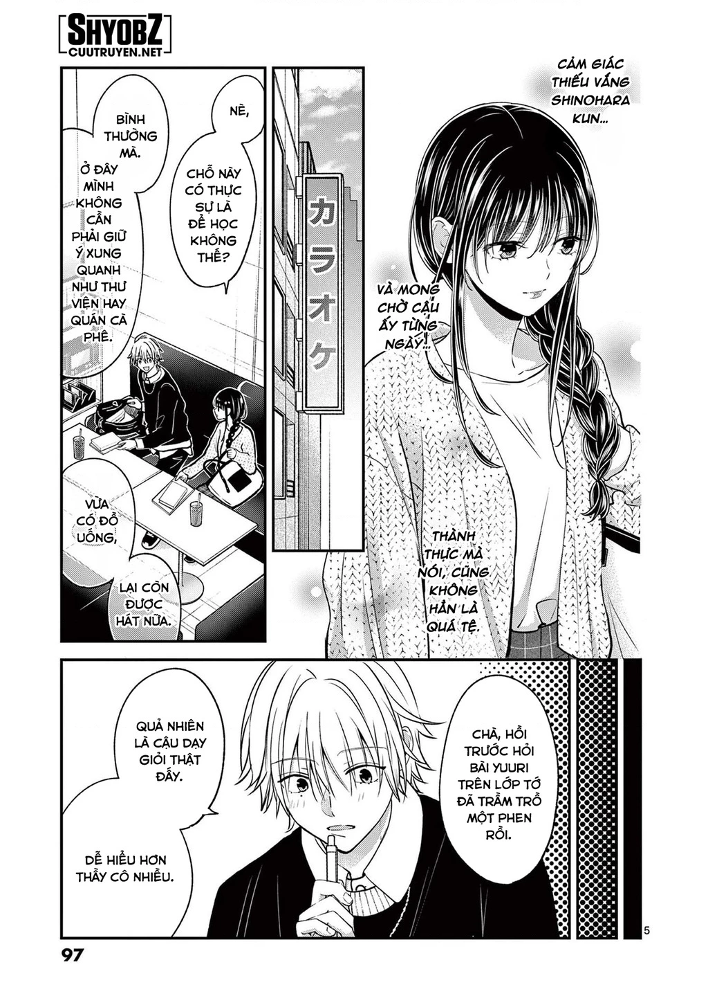 Tôi Muốn Độc Chiếm Cô Bạn Gái Lạnh Lùng Của Mình Chapter 48 - 7