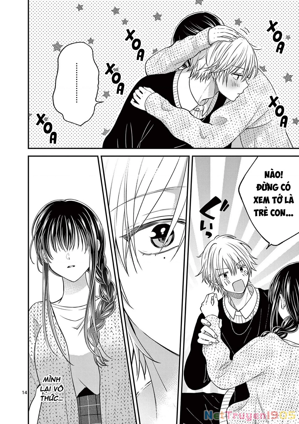 Tôi Muốn Độc Chiếm Cô Bạn Gái Lạnh Lùng Của Mình Chapter 48 - 16