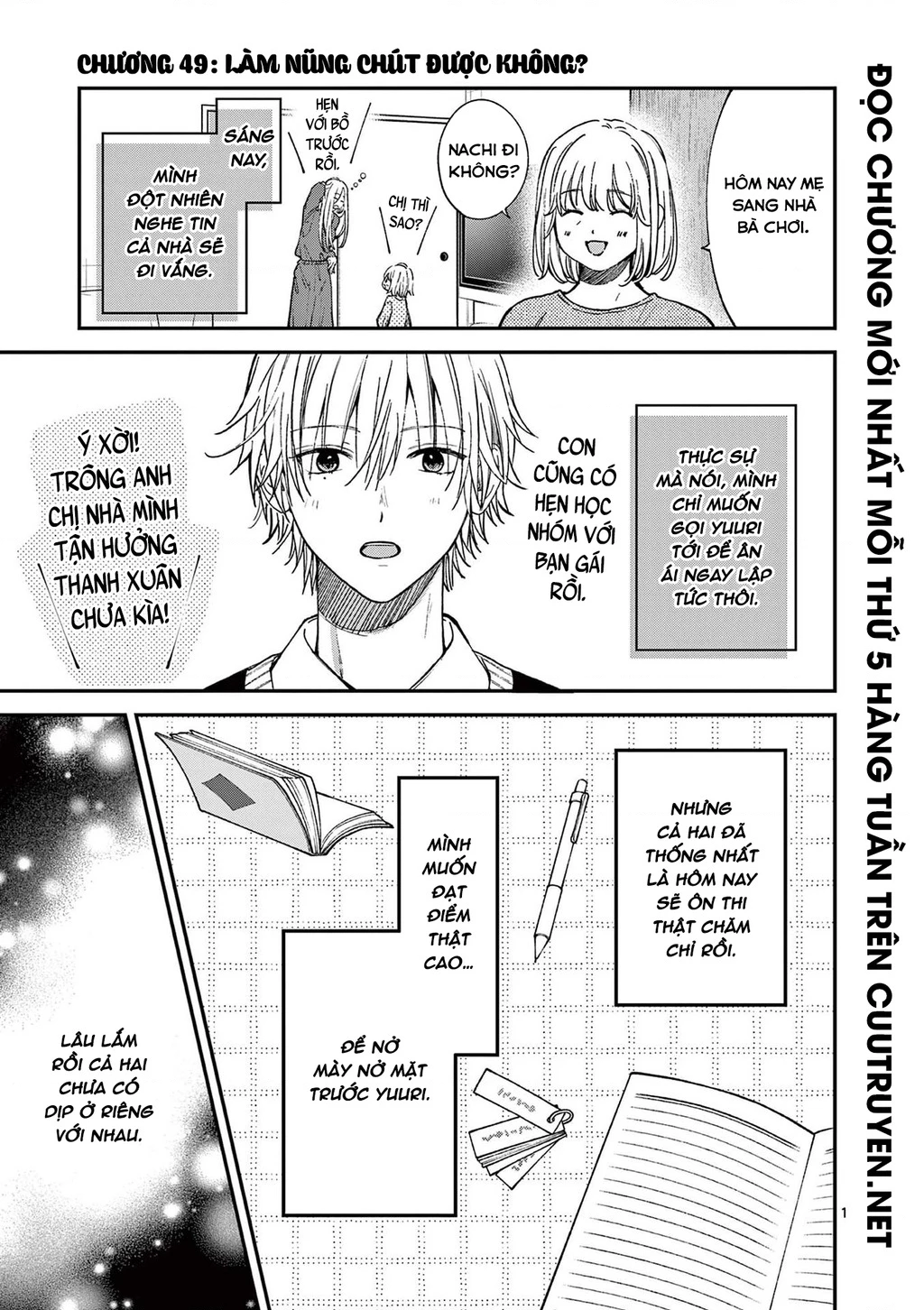 Tôi Muốn Độc Chiếm Cô Bạn Gái Lạnh Lùng Của Mình Chapter 49 - 3