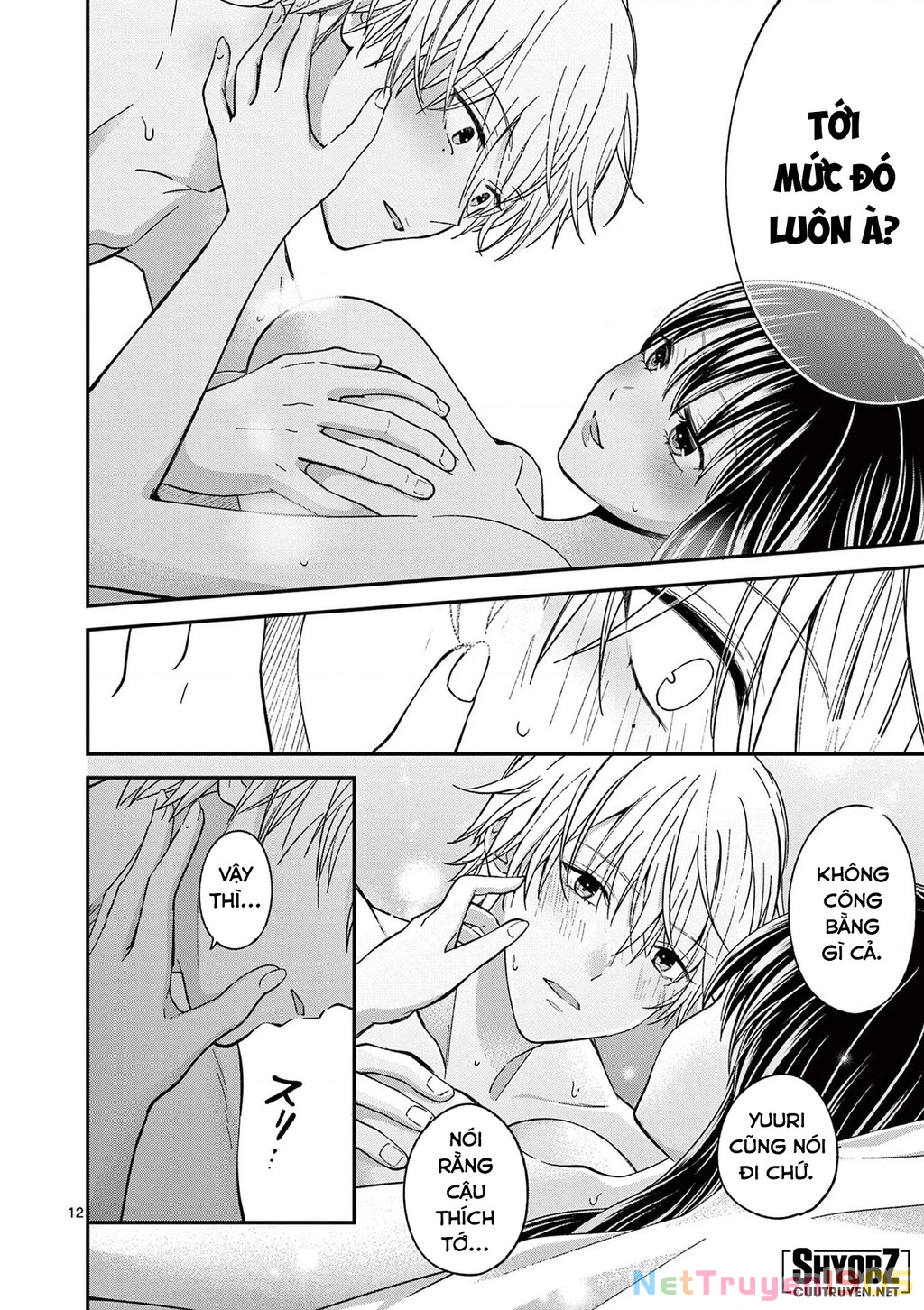 Tôi Muốn Độc Chiếm Cô Bạn Gái Lạnh Lùng Của Mình Chapter 49 - 14