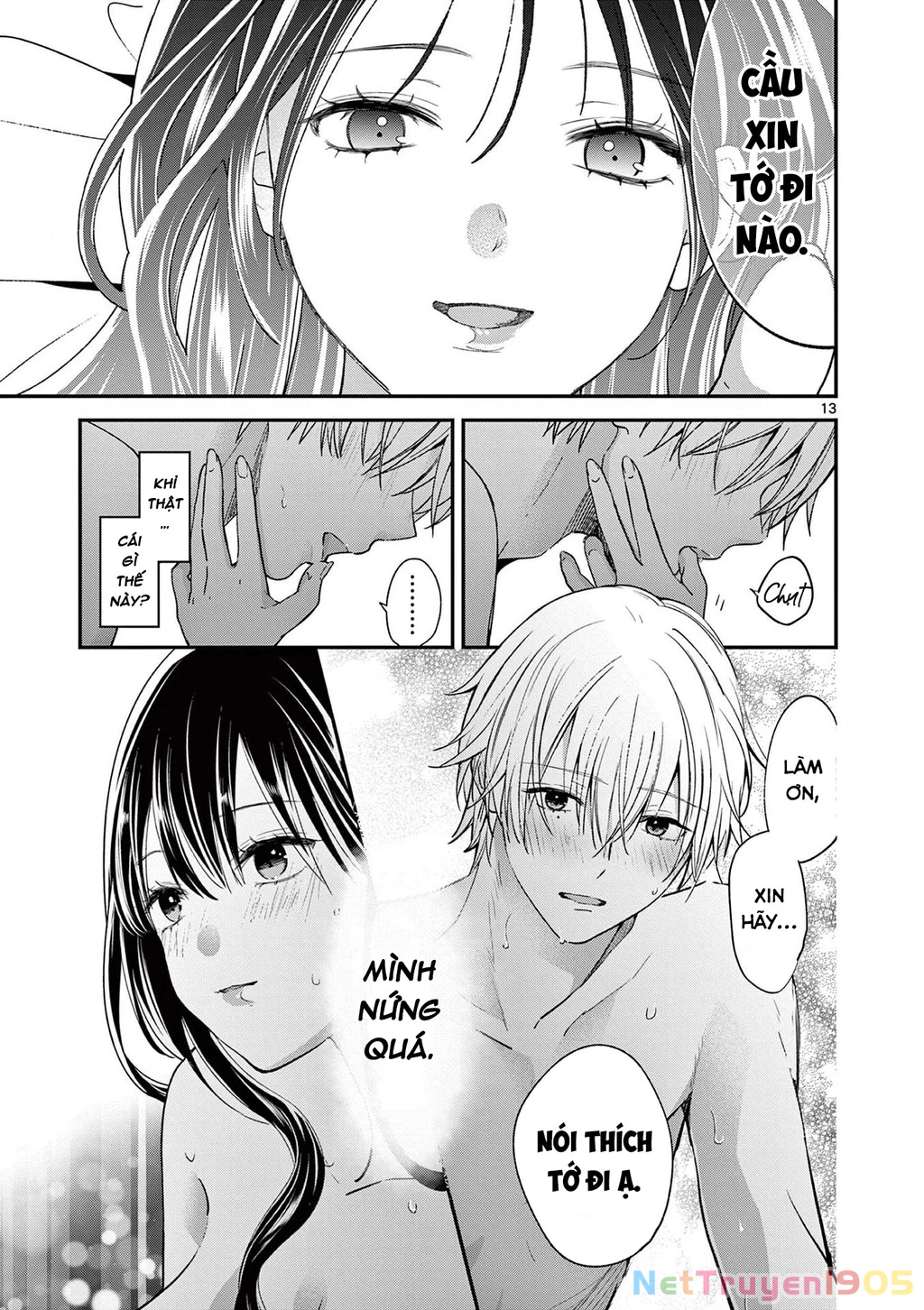 Tôi Muốn Độc Chiếm Cô Bạn Gái Lạnh Lùng Của Mình Chapter 49 - 15