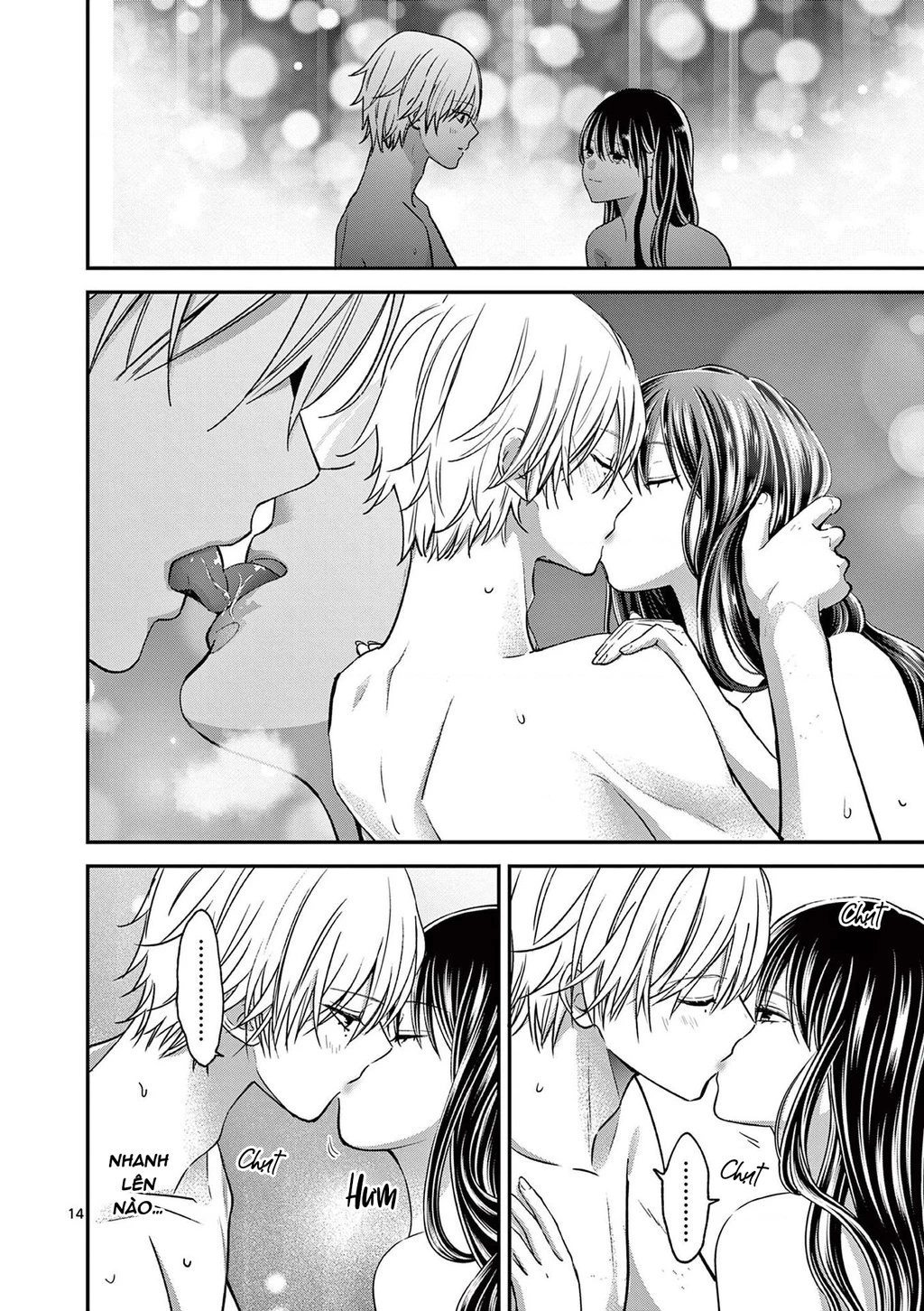 Tôi Muốn Độc Chiếm Cô Bạn Gái Lạnh Lùng Của Mình Chapter 49 - 16