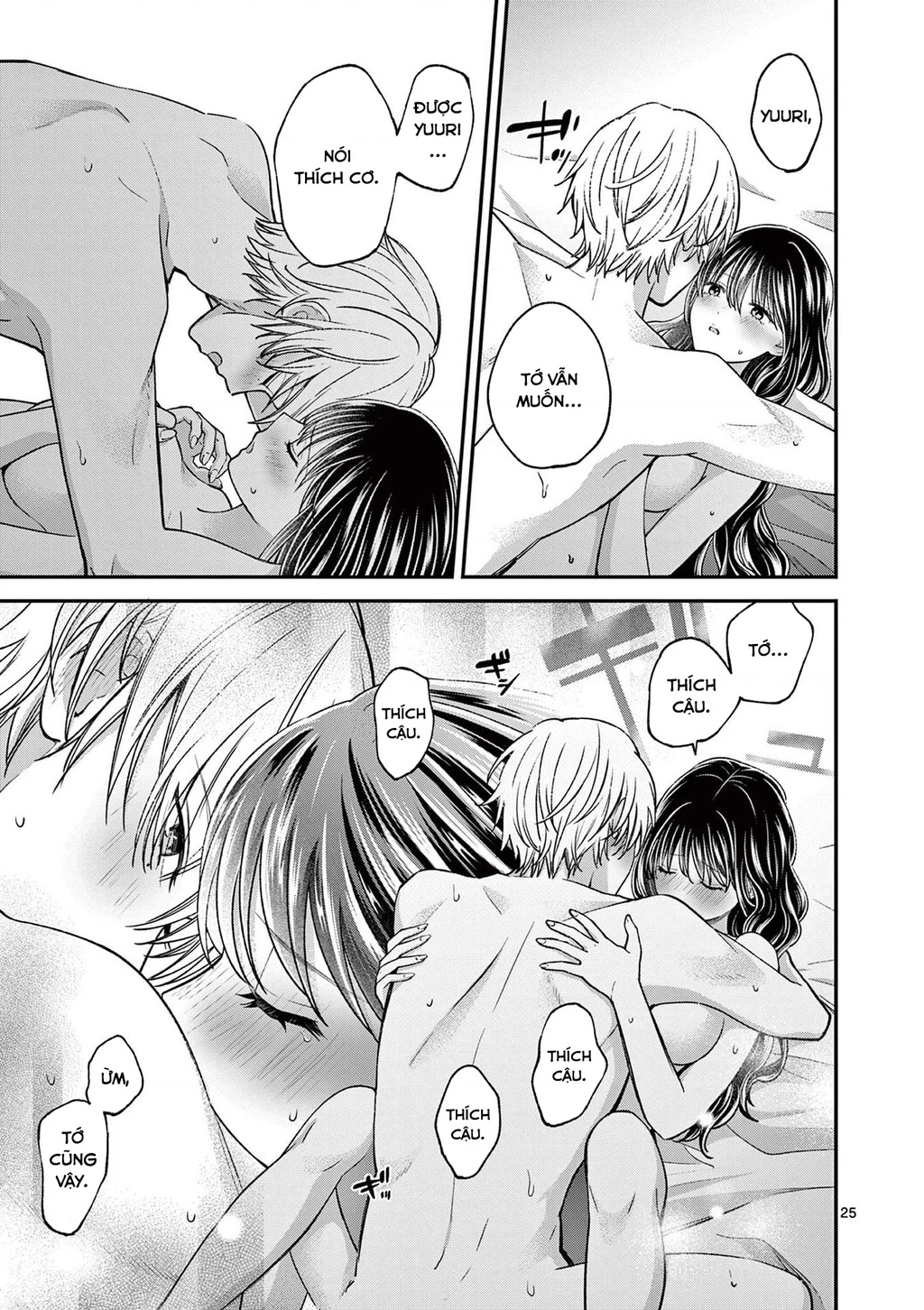 Tôi Muốn Độc Chiếm Cô Bạn Gái Lạnh Lùng Của Mình Chapter 49 - 27