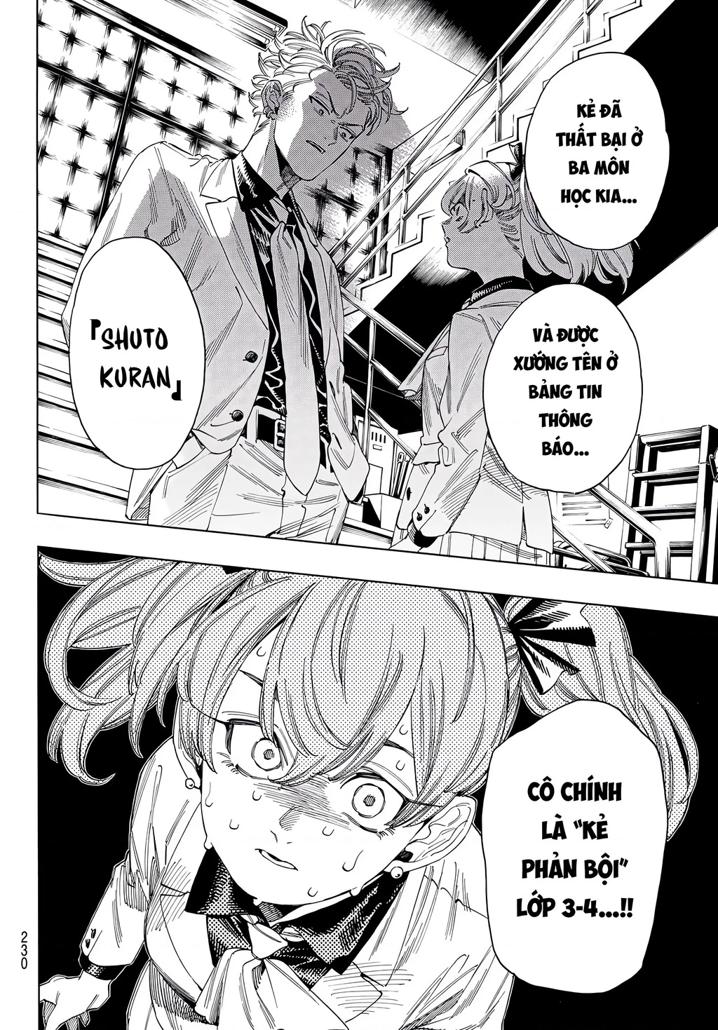 Vệ Sĩ Của Akabane Honeko Chapter 27 - 17
