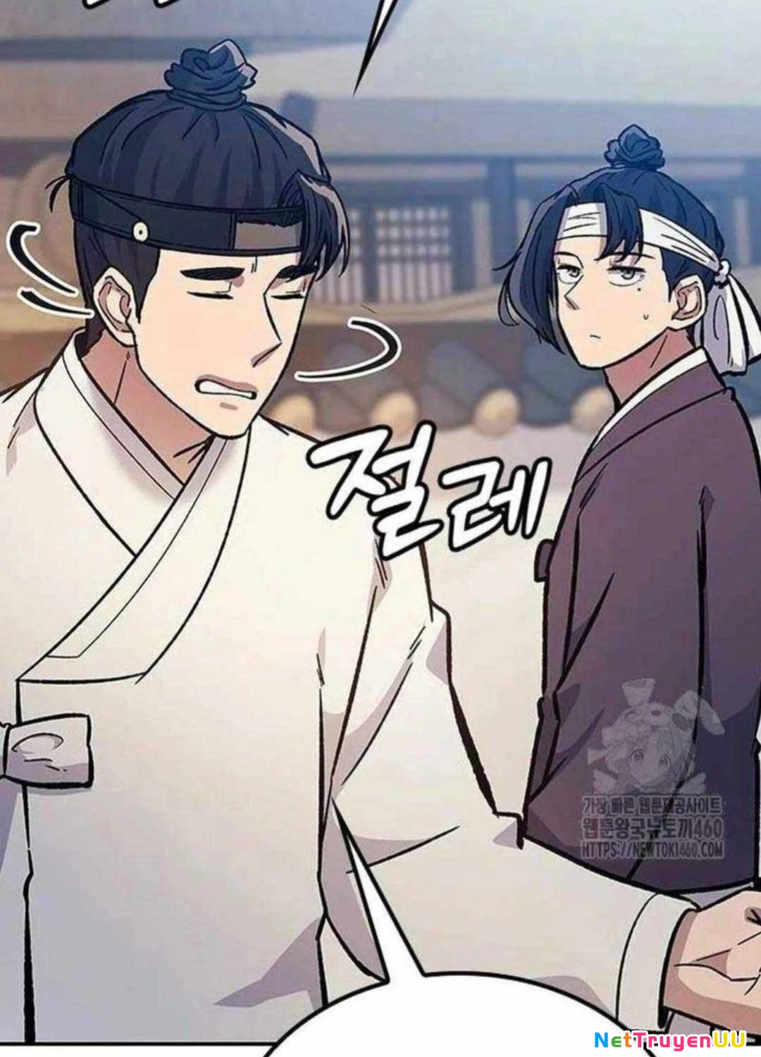 Bác Sĩ Tới Joseon Chapter 5 - 190