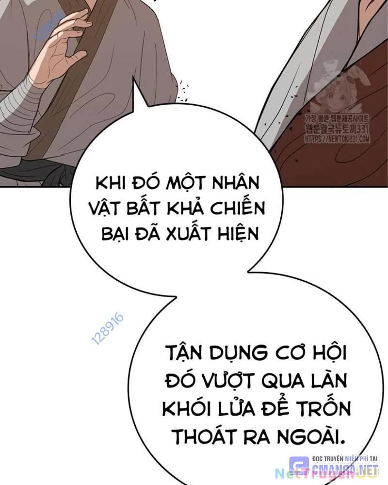 Vô Địch Vạn Quyền, Bất Khả Chiến Bại Chapter 48 - 3