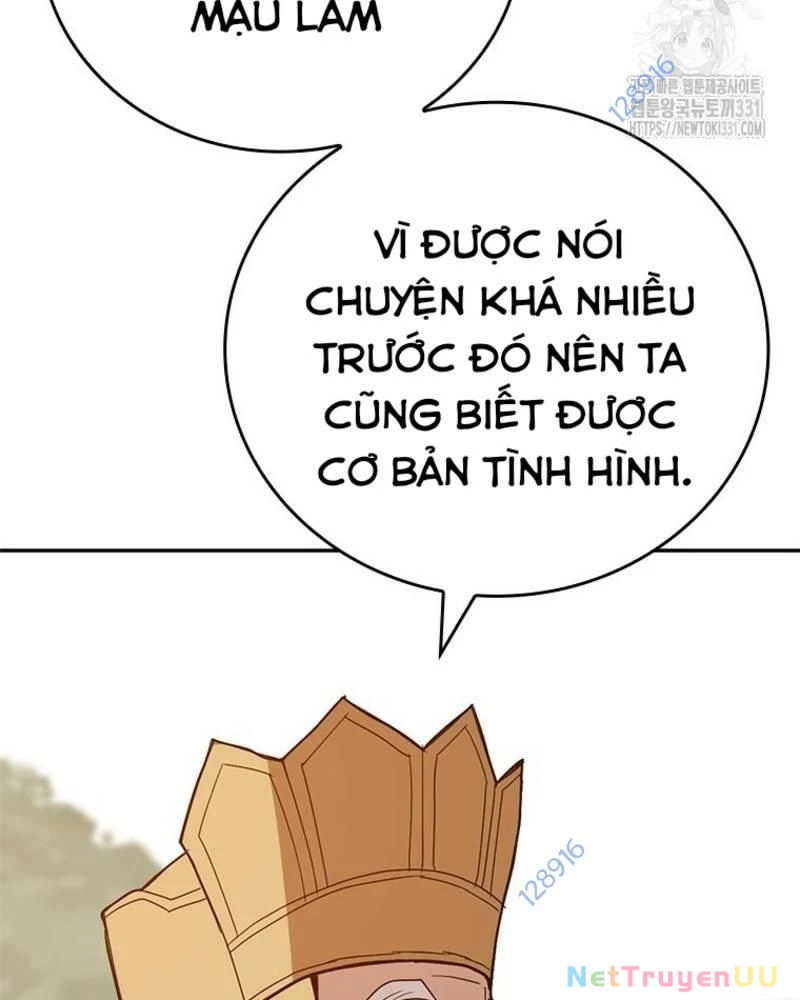 Vô Địch Vạn Quyền, Bất Khả Chiến Bại Chapter 48 - 11