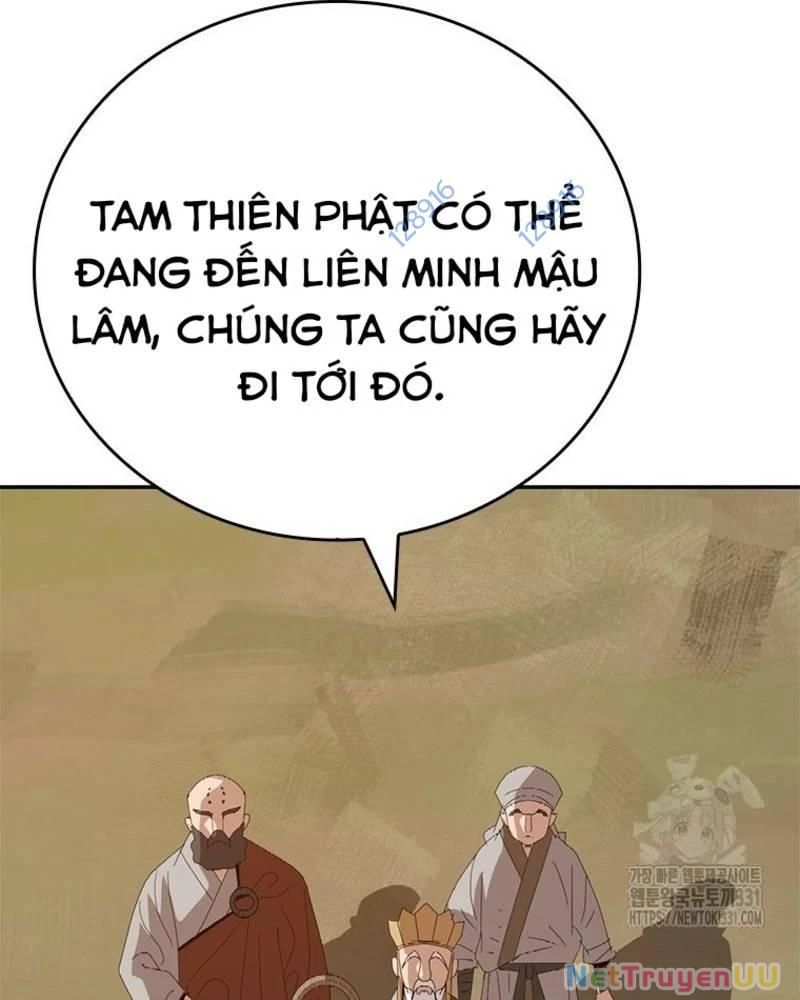 Vô Địch Vạn Quyền, Bất Khả Chiến Bại Chapter 48 - 16