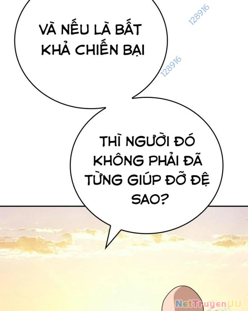 Vô Địch Vạn Quyền, Bất Khả Chiến Bại Chapter 48 - 19