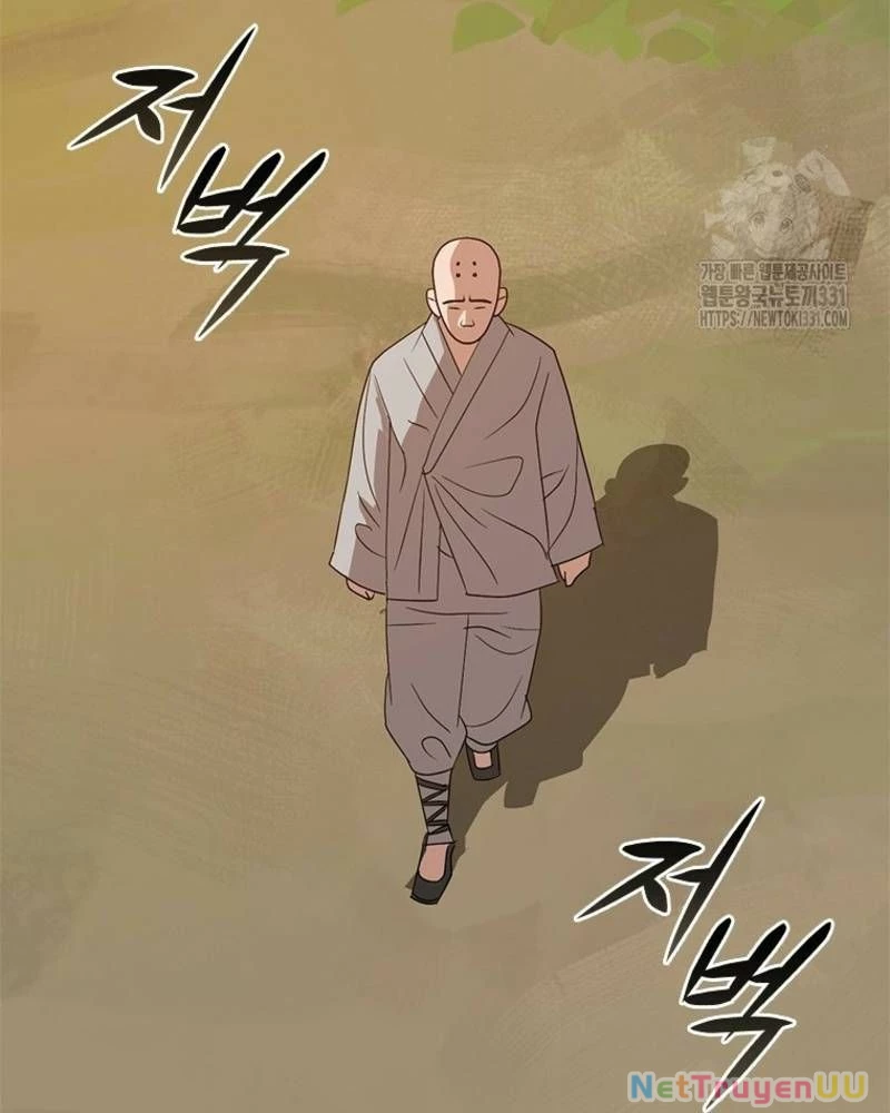 Vô Địch Vạn Quyền, Bất Khả Chiến Bại Chapter 48 - 29