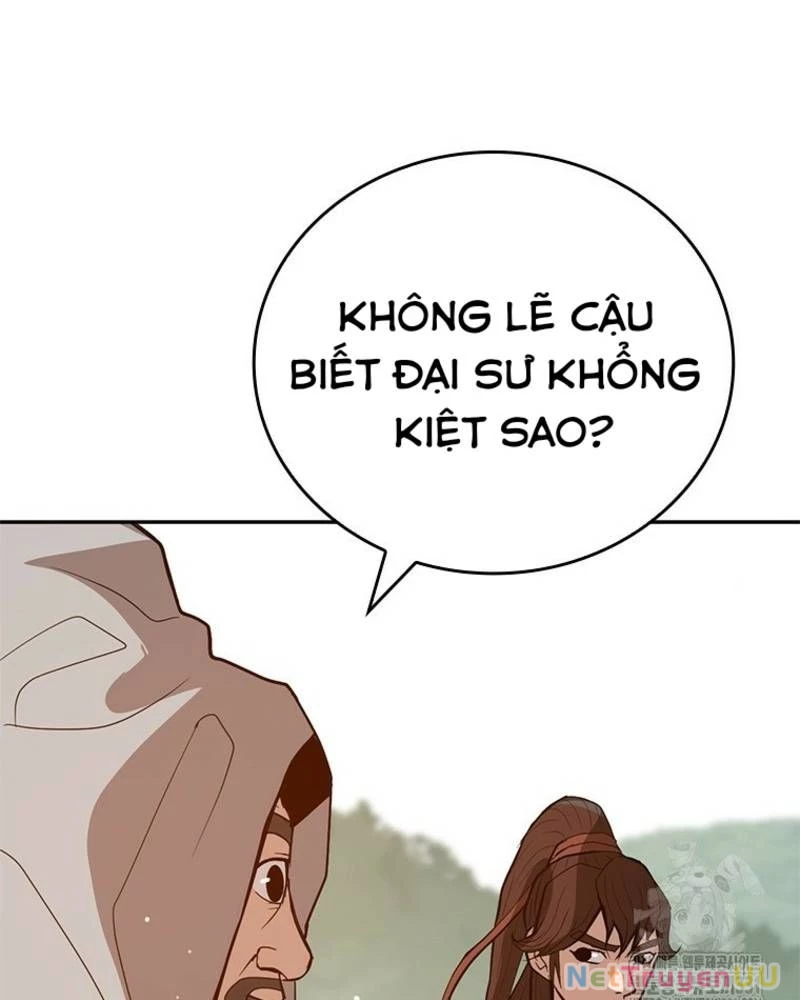 Vô Địch Vạn Quyền, Bất Khả Chiến Bại Chapter 48 - 46