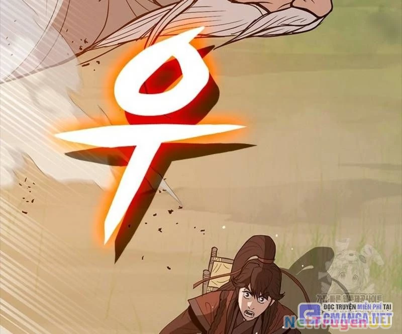 Vô Địch Vạn Quyền, Bất Khả Chiến Bại Chapter 48 - 51